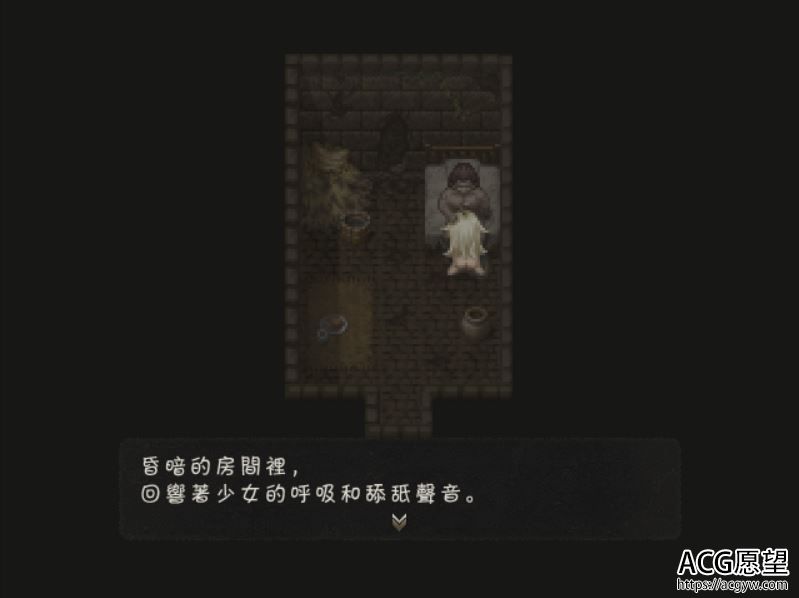 【RPG】白の従士と闇の従者V1.02精翻汉化版