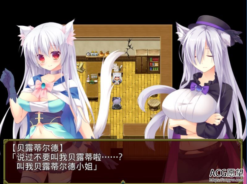 【RPG】兽耳娘之努隶V1.20精翻汉化版