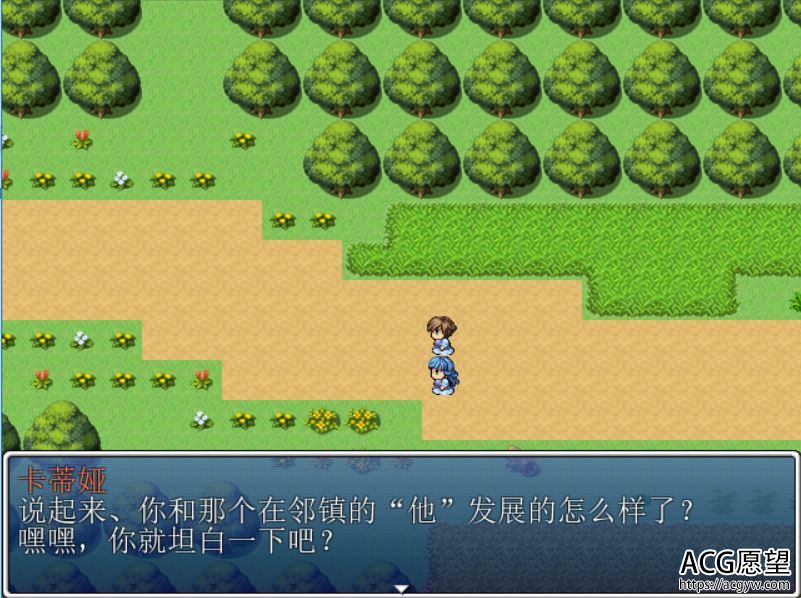 【RPG】我可是要成为痴女杀手勇者大人呀精翻汉化版