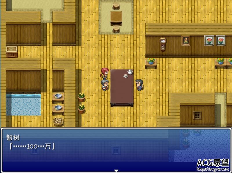 【RPG】ハニマニ！V1.01精翻汉化版