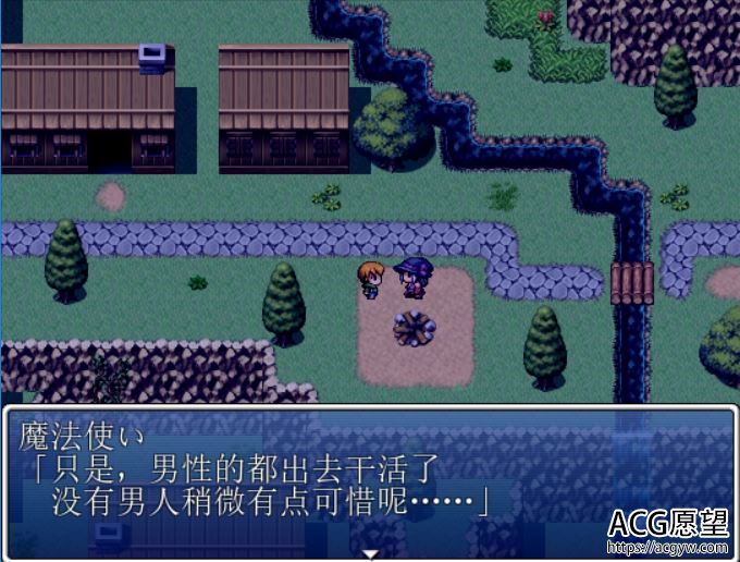 【RPG】被梦魇支配的村庄精翻中文版