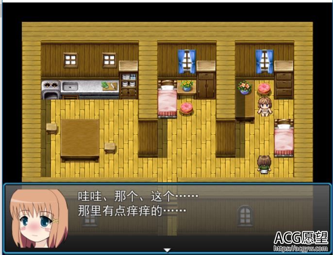 【RPG】触手的饲养员精翻汉化版+攻略