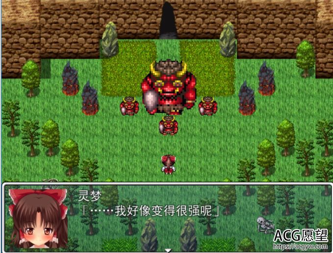 【RPG】红白巫女的逃出记精翻汉化