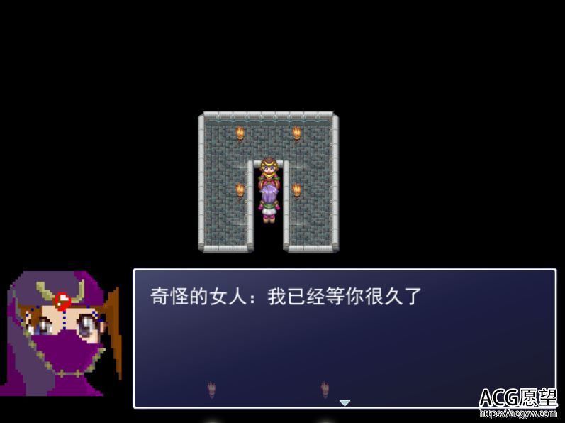 【RPG】丽娜的巨大吞食历险精翻汉化版