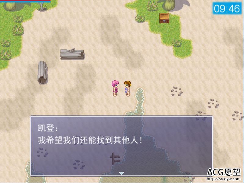 【RPG】咪咪荒岛的求生记精翻汉化版