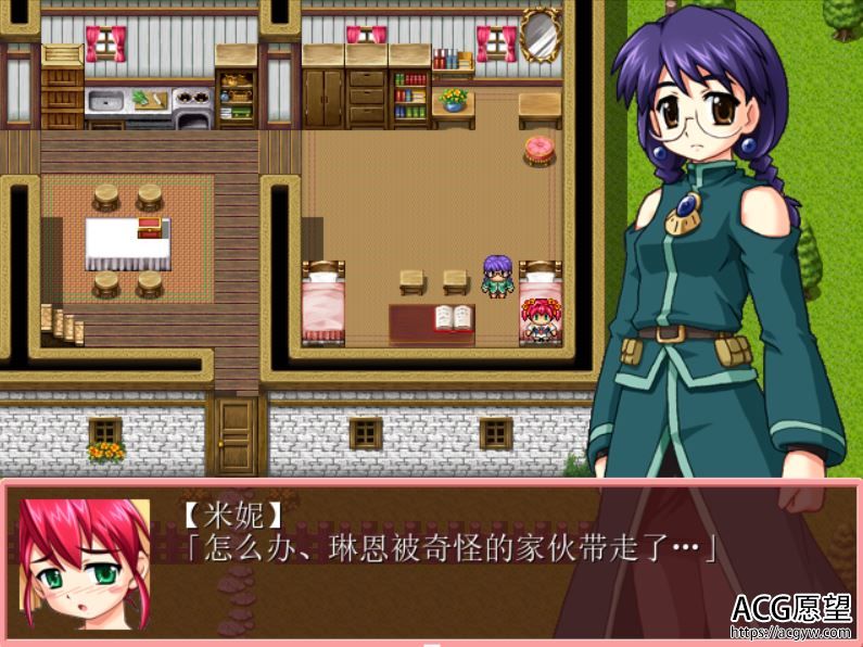 【RPG】米妮的冒险记精翻汉化版