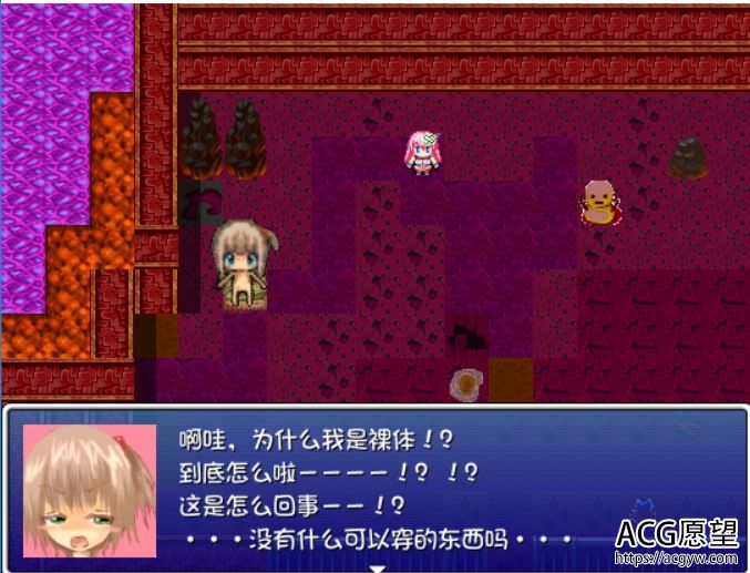 【RPG】逃跑的罗力精翻汉化版