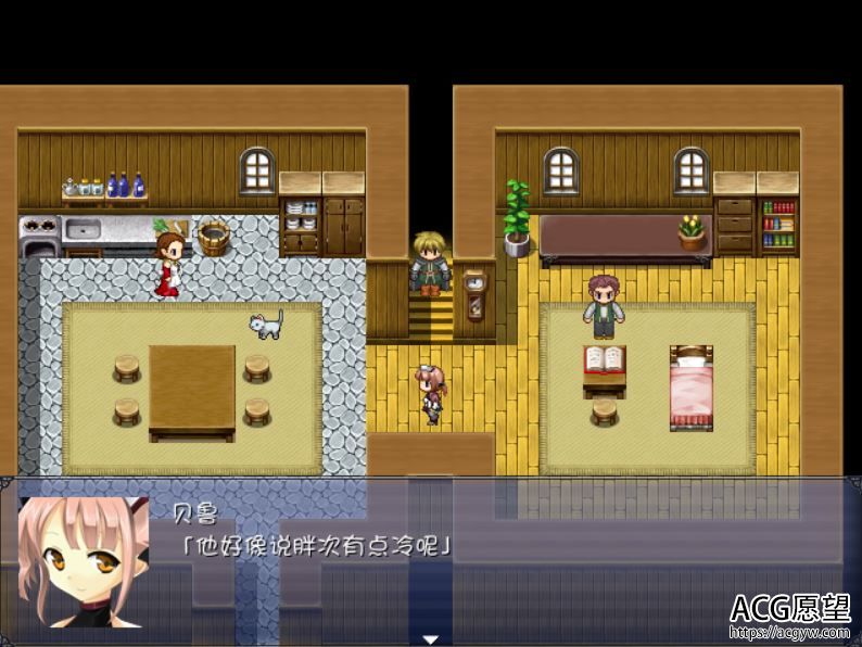 【RPG】FutaOna~我跟幼驯染之贫汝的恶魔精翻汉化版