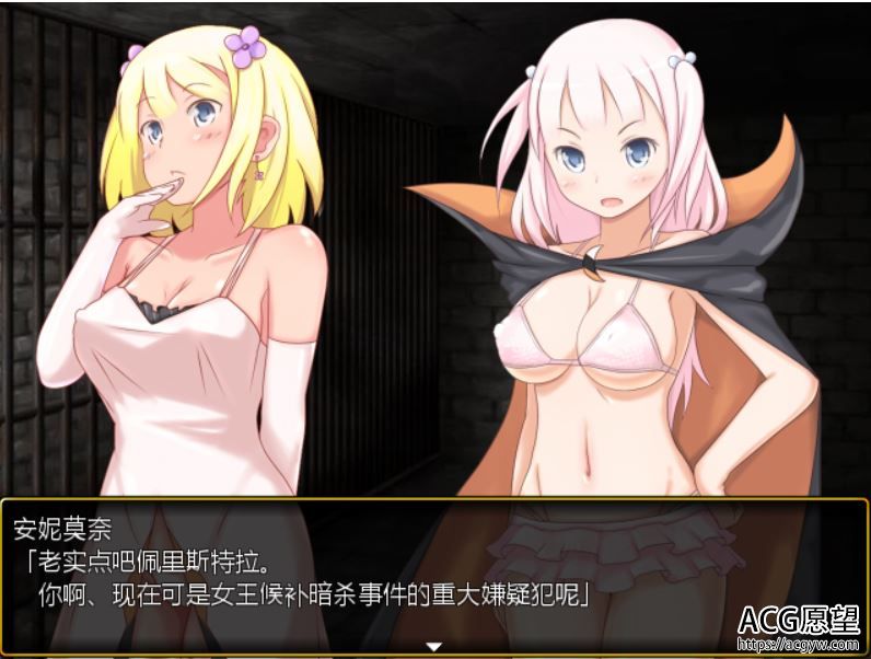 【RPG】流亡的召唤姬V1.0精翻汉化版