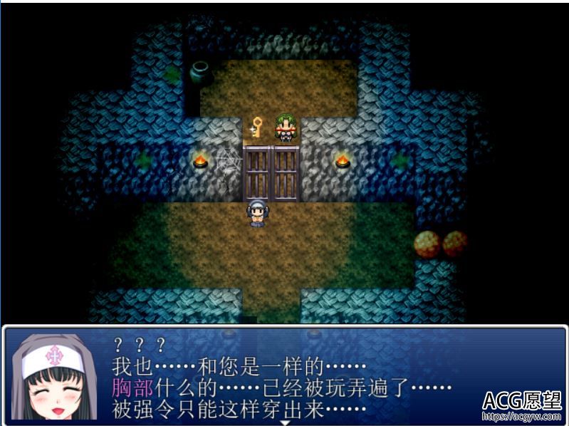 【RPG】努力赢努力~精翻汉化版