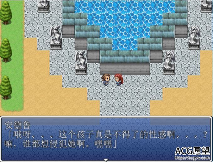 【RPG】为拯救世界英雄所能做的事精翻汉化版