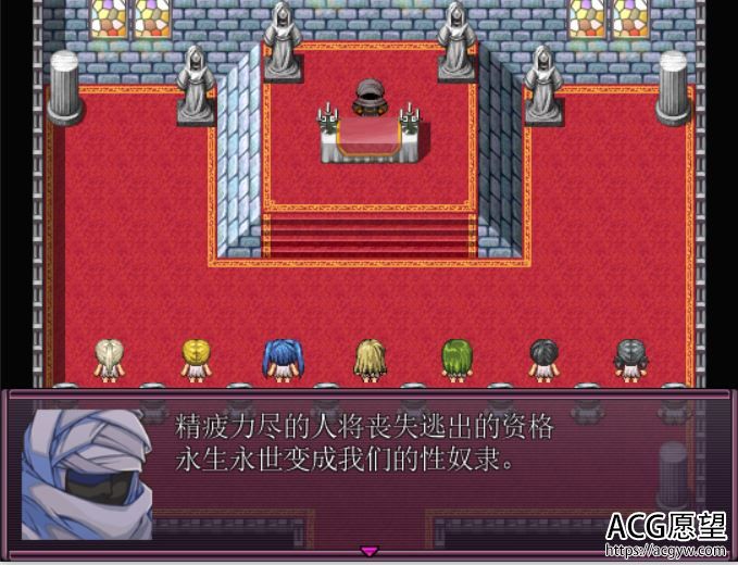 【RPG】行馆的大逃亡精翻汉化版