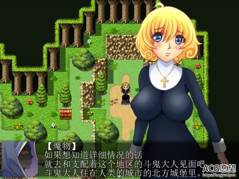 【RPG】修女~尤莉精翻汉化版