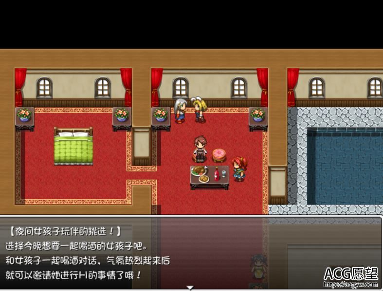 【RPG】欲望之街的莉莉蒂亚精翻汉化版