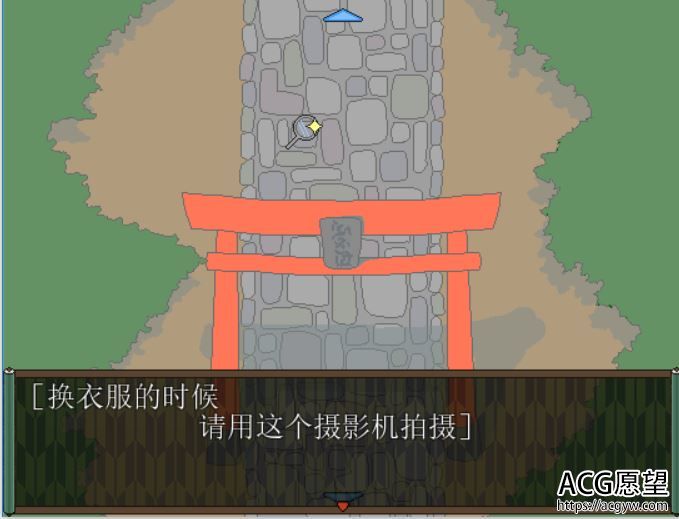 【RPG】炸精的日记精翻汉化版