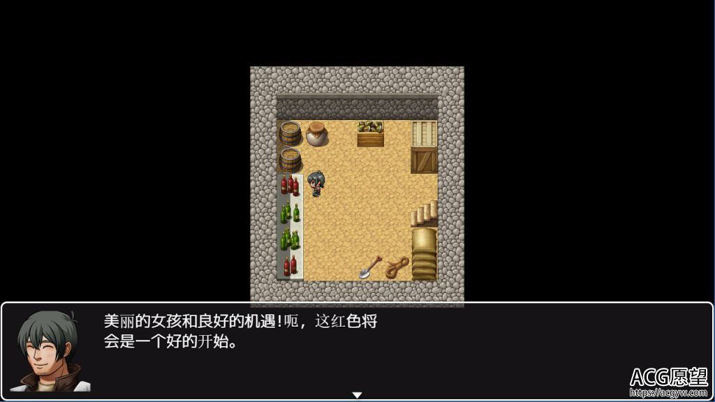 【RPG】腐败的联盟V0.3精翻汉化版