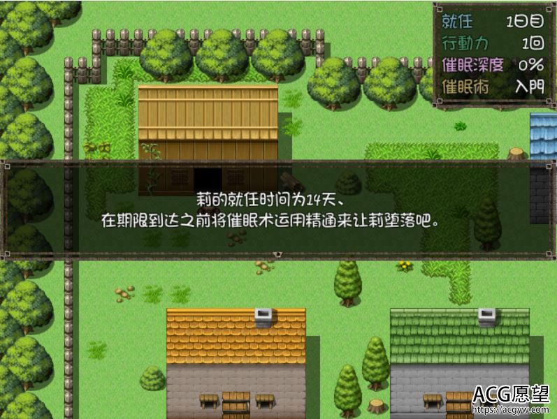 【RPG】LostFairy迷失精灵再教育精翻汉化版