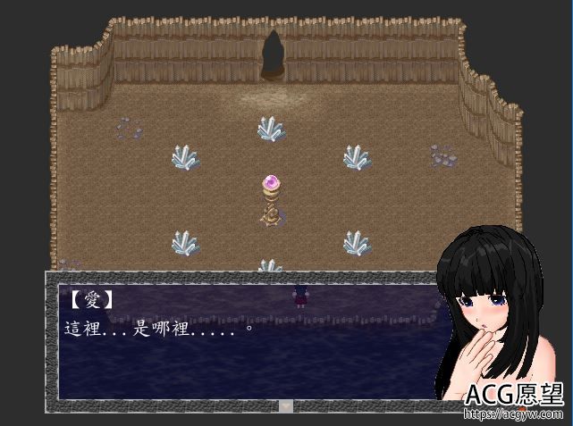 【RPG】REPassionBeats精翻汉化版