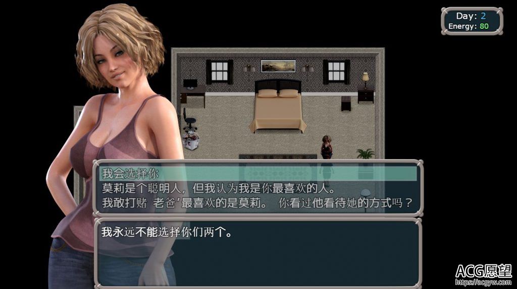 【RPG】我和妈妈跟姐姐的夏天.精翻汉化版