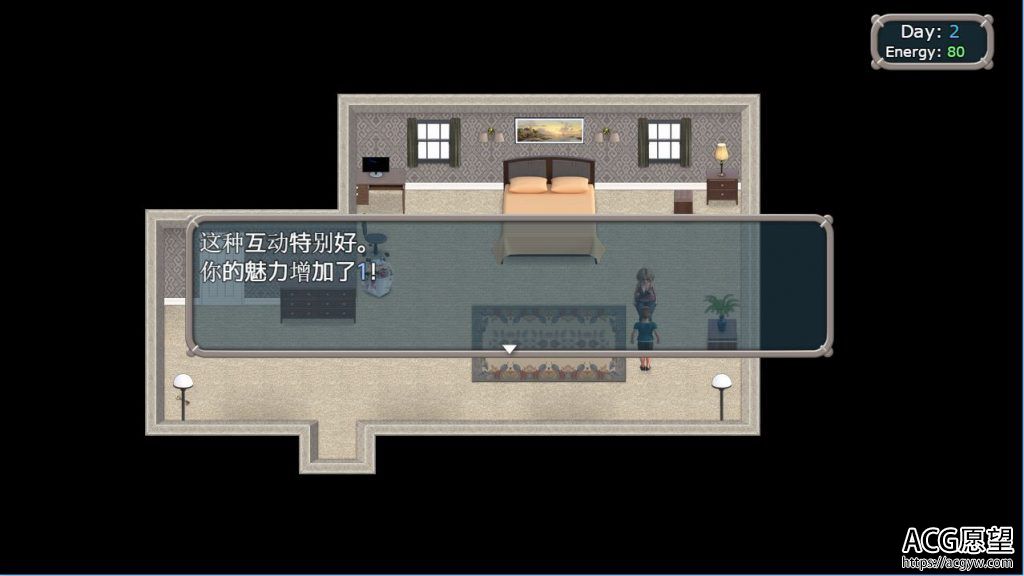 【RPG】我和妈妈跟姐姐的夏天.精翻汉化版