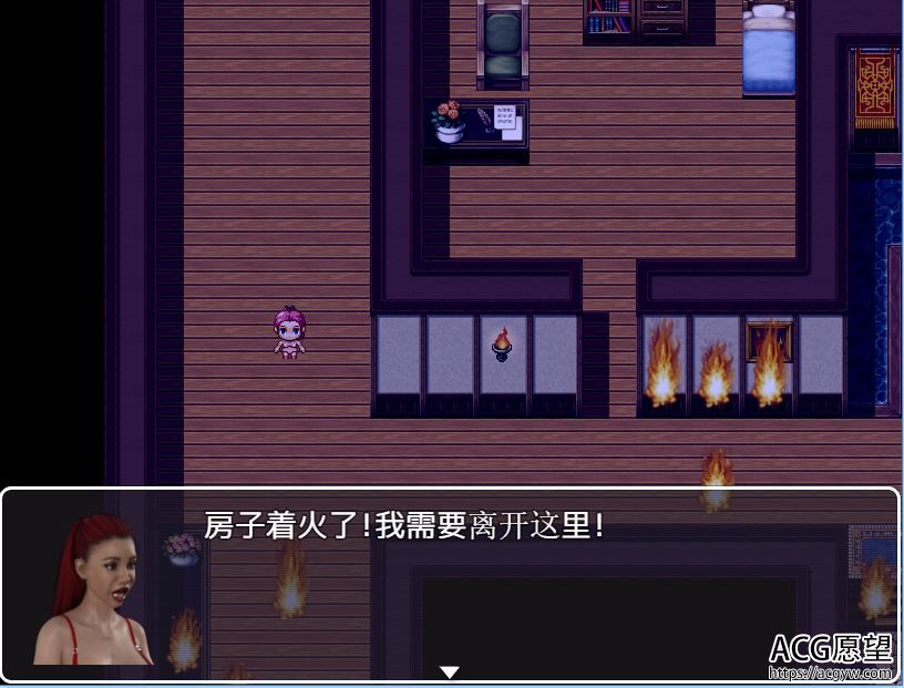 【RPG】新的黎明.V1.23精翻汉化版