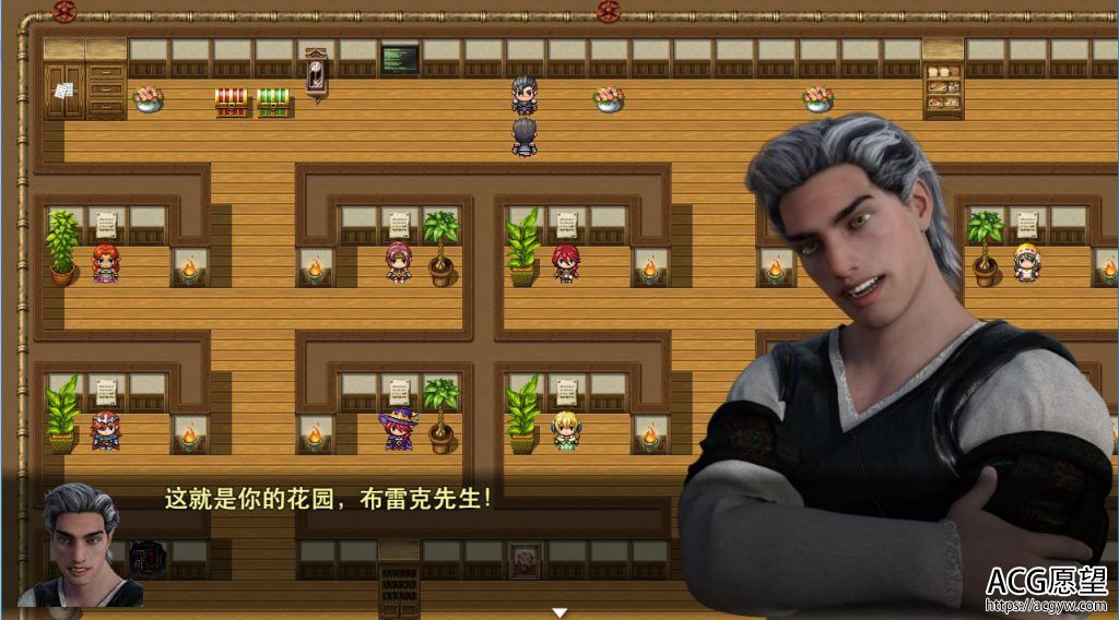 【RPG】幻像之城.V1.0精翻汉化版