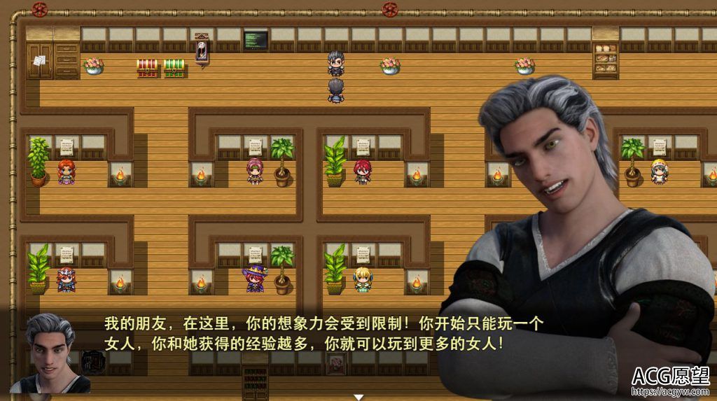 【RPG】幻像之城.V1.0精翻汉化版