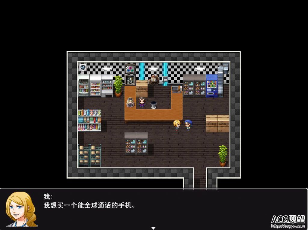 【RPG】熟女之香.V0.4精翻汉化版