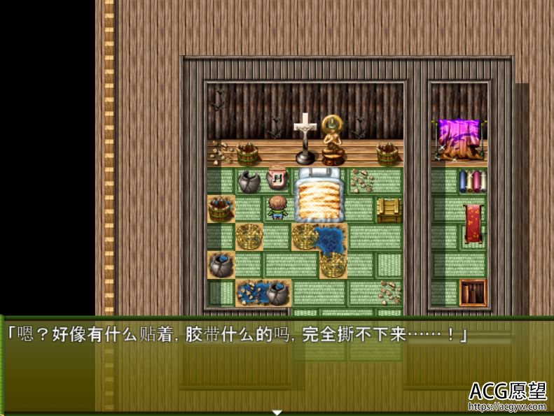 【RPG】巨汝池的八重简体精翻中文汉化版