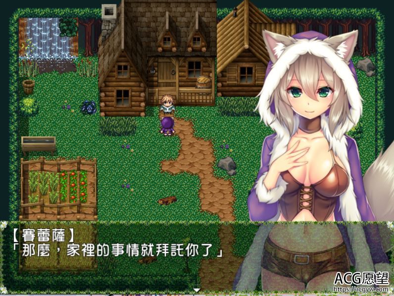 【RPG】人狼火枪手赛蕾萨精翻汉化版