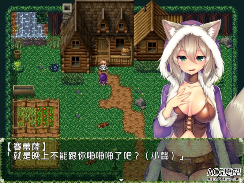 【RPG】人狼火枪手赛蕾萨精翻汉化版