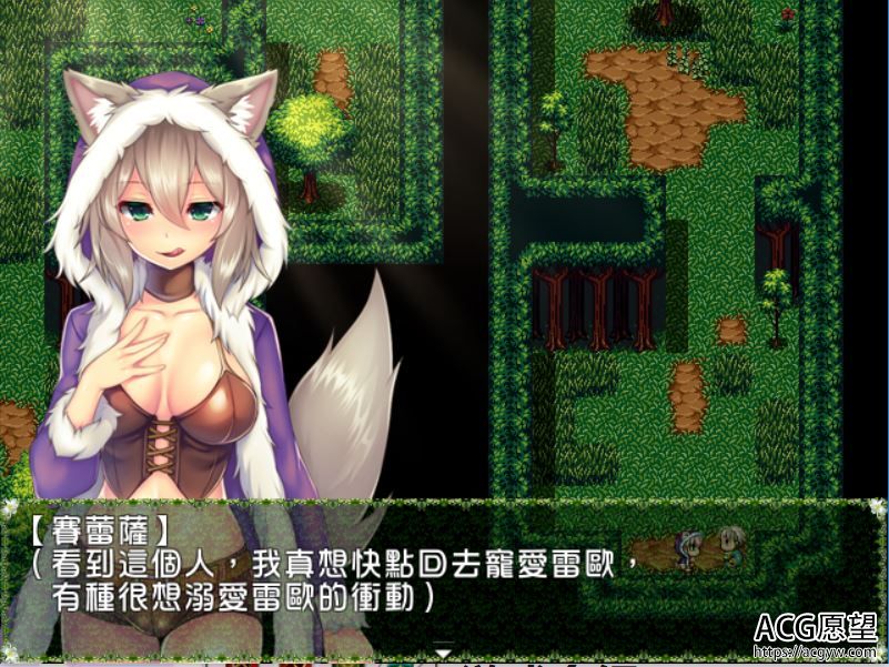 【RPG】人狼火枪手赛蕾萨精翻汉化版