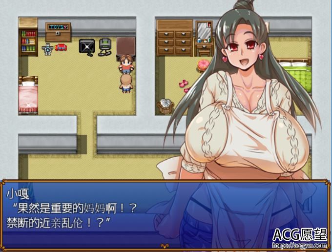 【RPG】我跟妈妈和小嘎三人的冒险V1.3精翻汉化版