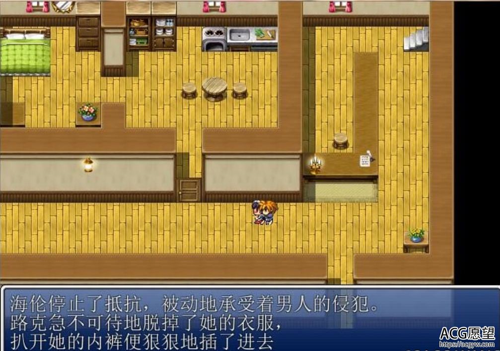 【RPG】我可是要成为痴女杀手勇者大人呀精翻汉化版