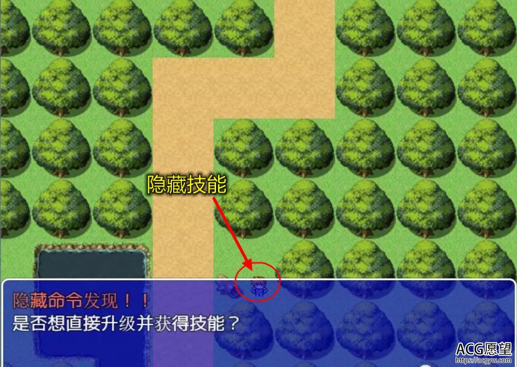 【RPG】我可是要成为痴女杀手勇者大人呀精翻汉化版