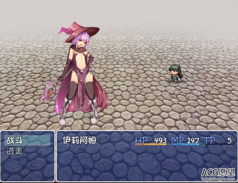 【RPG】巨R圣女和贫R魔女~狩猎灭绝之战+精翻汉化版