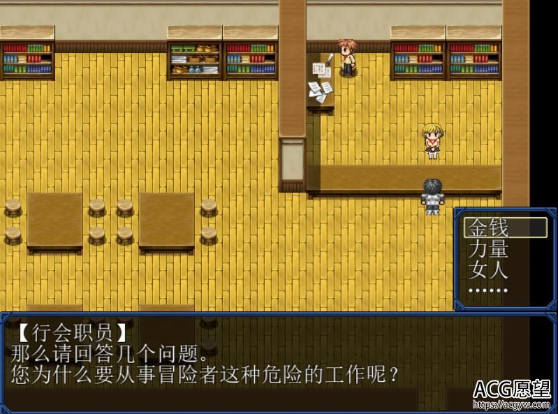 【RPG】鲁克斯利亚的遗迹V1.4精翻汉化版