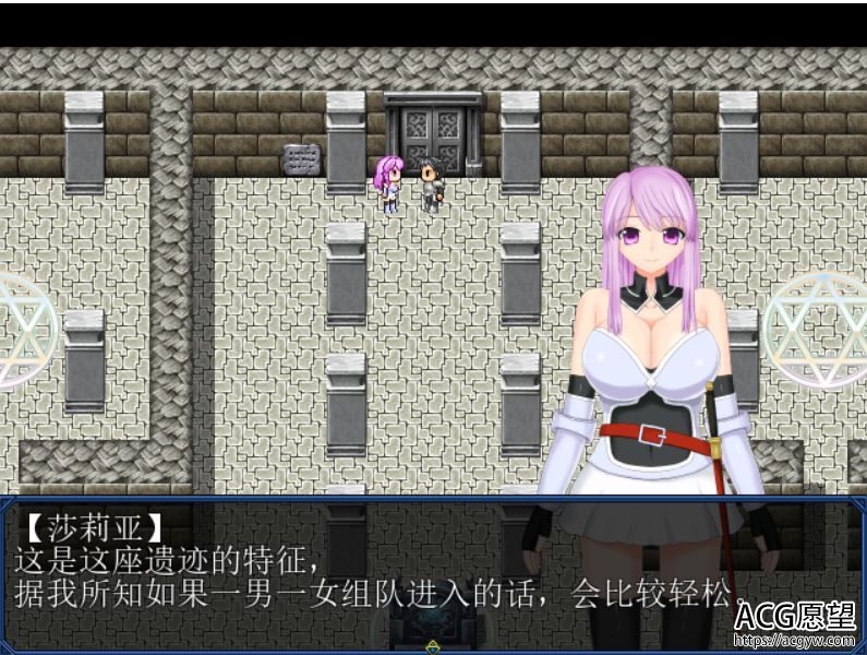 【RPG】鲁克斯利亚的遗迹V1.4精翻汉化版