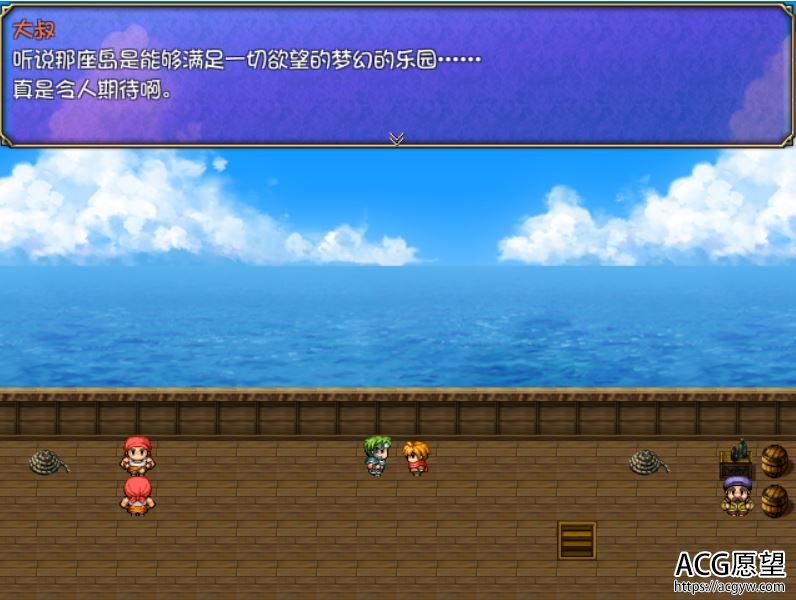 【RPG】湄魔栖息的小岛精翻中文版