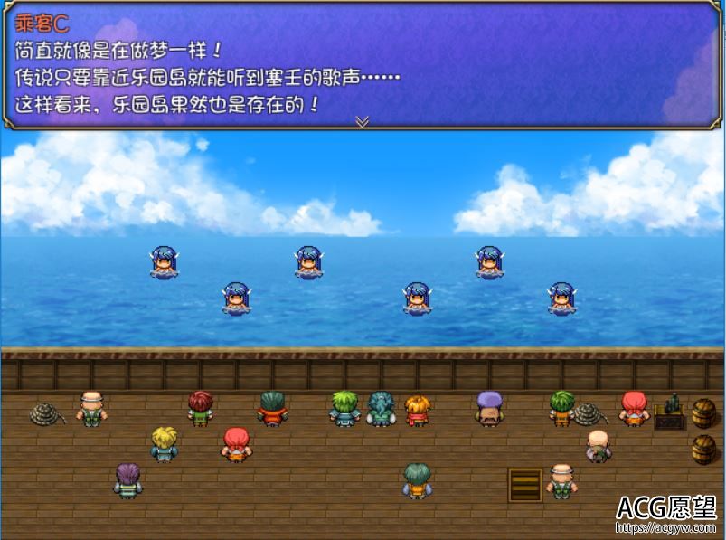 【RPG】湄魔栖息的小岛精翻中文版