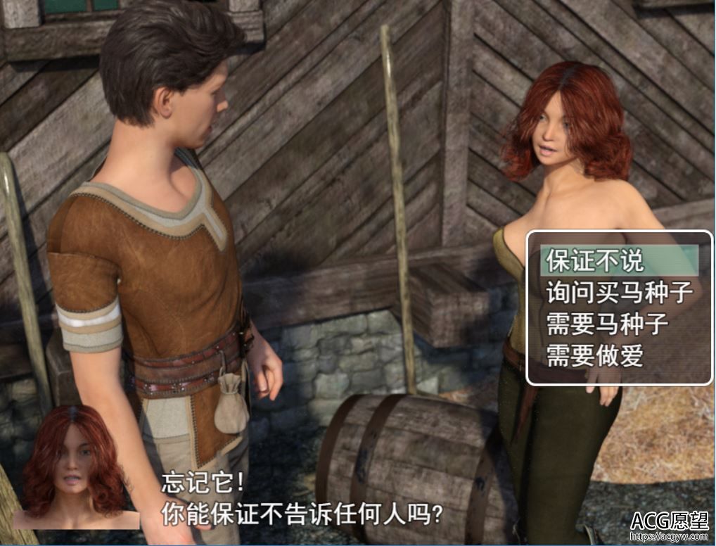 【RPG】农民的追求V2.0精翻汉化版+攻略