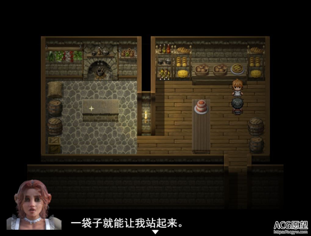 【RPG】农民的追求V2.0精翻汉化版+攻略