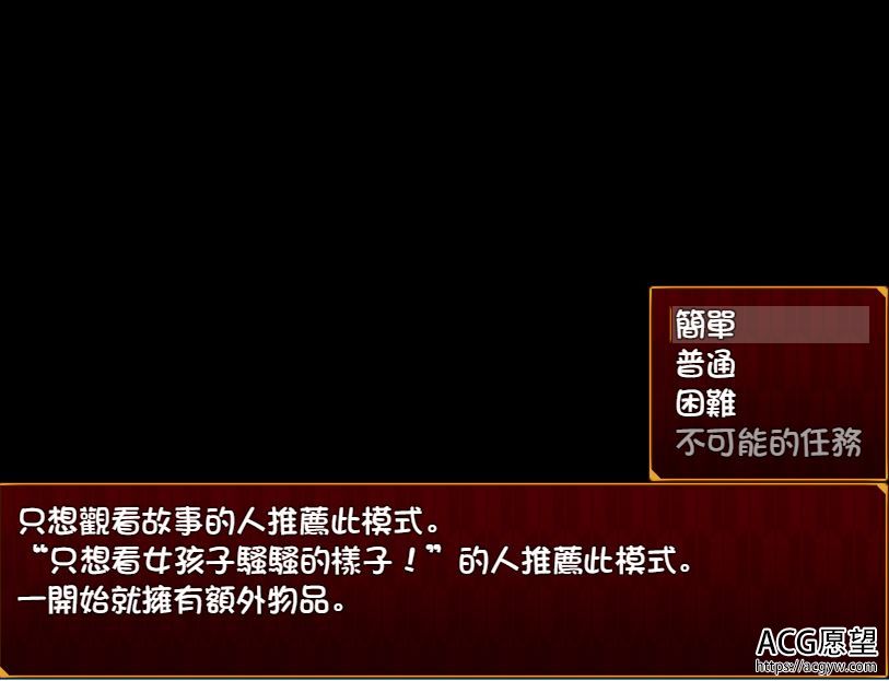 【RPG】兽耳工房~亚妮雅之炼金工房精翻汉化版