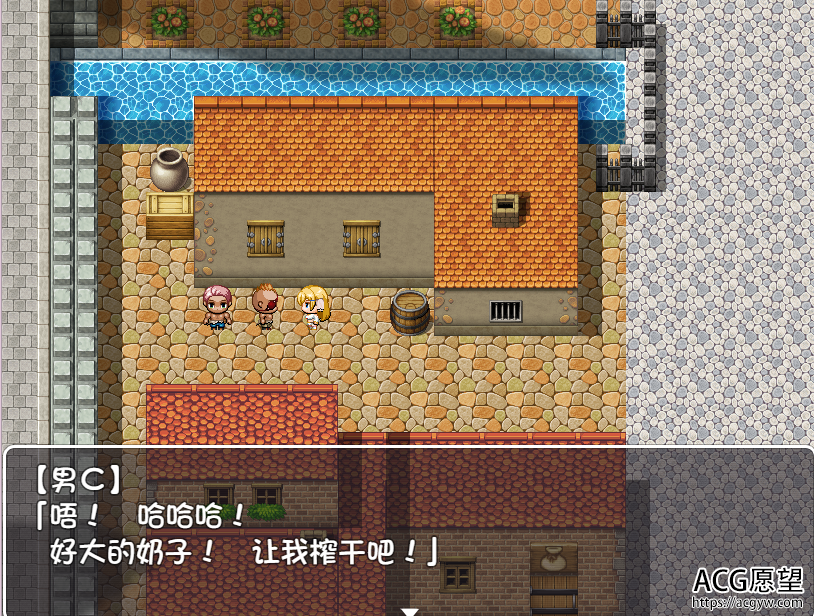 【RPG】艾莉丝的任务V1.0精翻汉化版+礼包码