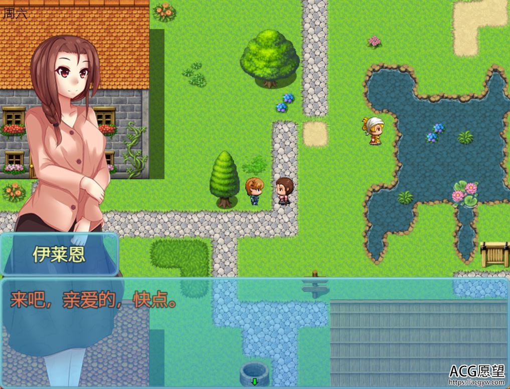 【RPG】纳米的控制V0.17d精翻中文版