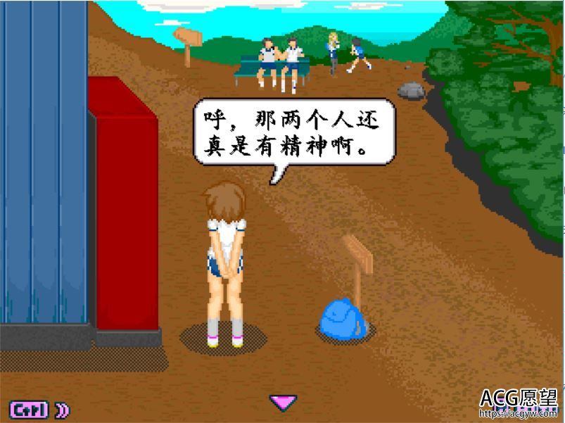 【RPG】异次元屋敷的怪异录精翻中文版+攻略