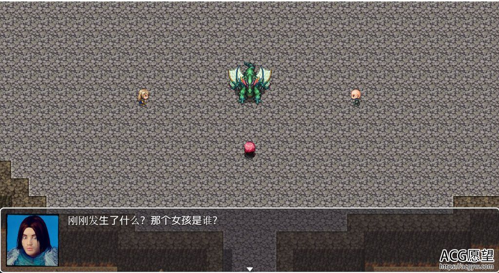 【RPG】爱丽丝之屠龙勇士.完结精翻汉化版