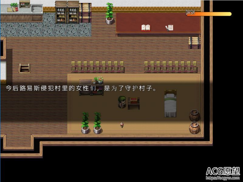 【RPG】红茶乡物语~开放的小镇物语精翻汉化版+攻略