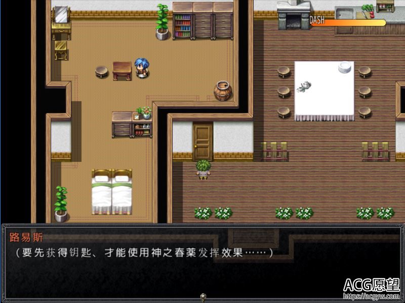 【RPG】红茶乡物语~开放的小镇物语精翻汉化版+攻略