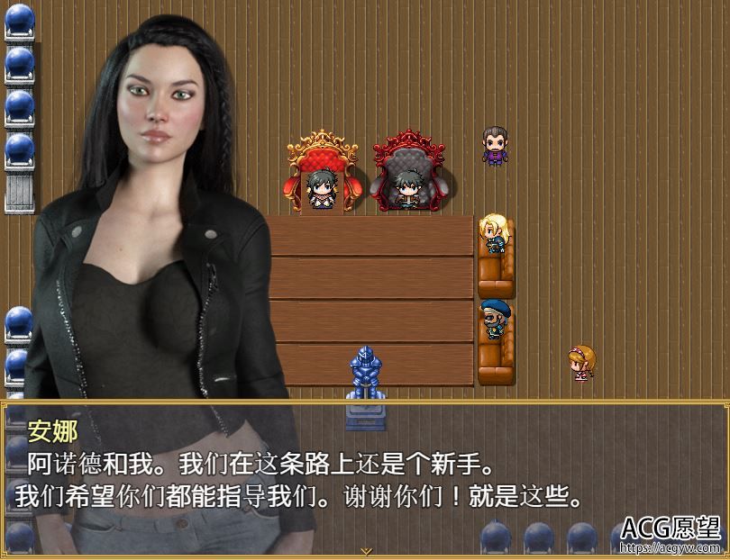 【RPG】黑帮的女王.V0.3精翻汉化版